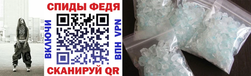 АМФ VHQ  Трёхгорный 