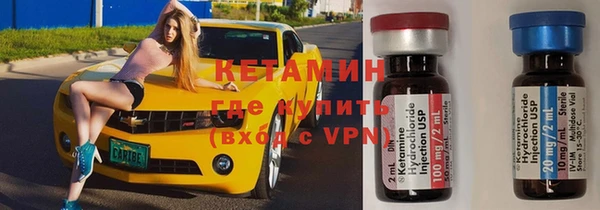 винт Горняк
