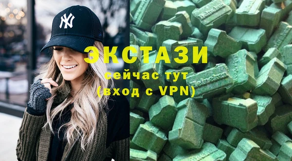 винт Горняк