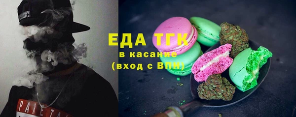 винт Горняк