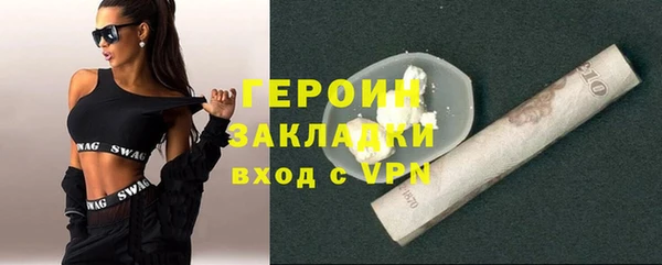 винт Горняк