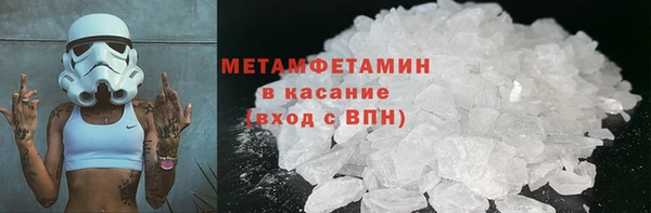 винт Горняк