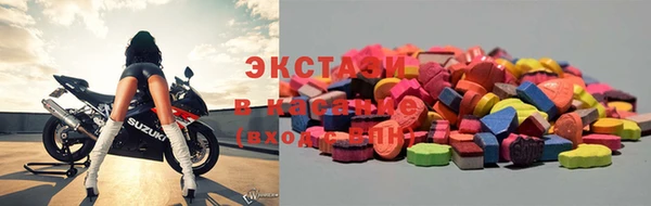 мефедрон Вязники