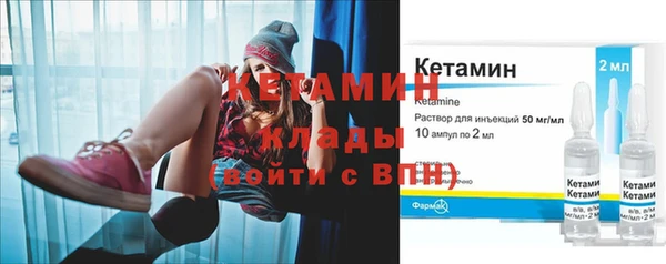 винт Горняк
