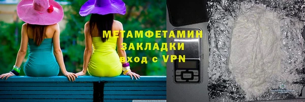 винт Горняк