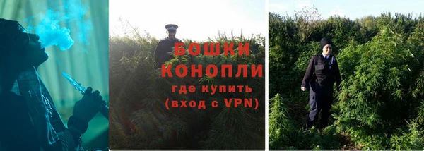 альфа пвп Вязьма