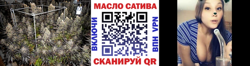 ТГК THC oil  KRAKEN tor  Трёхгорный 
